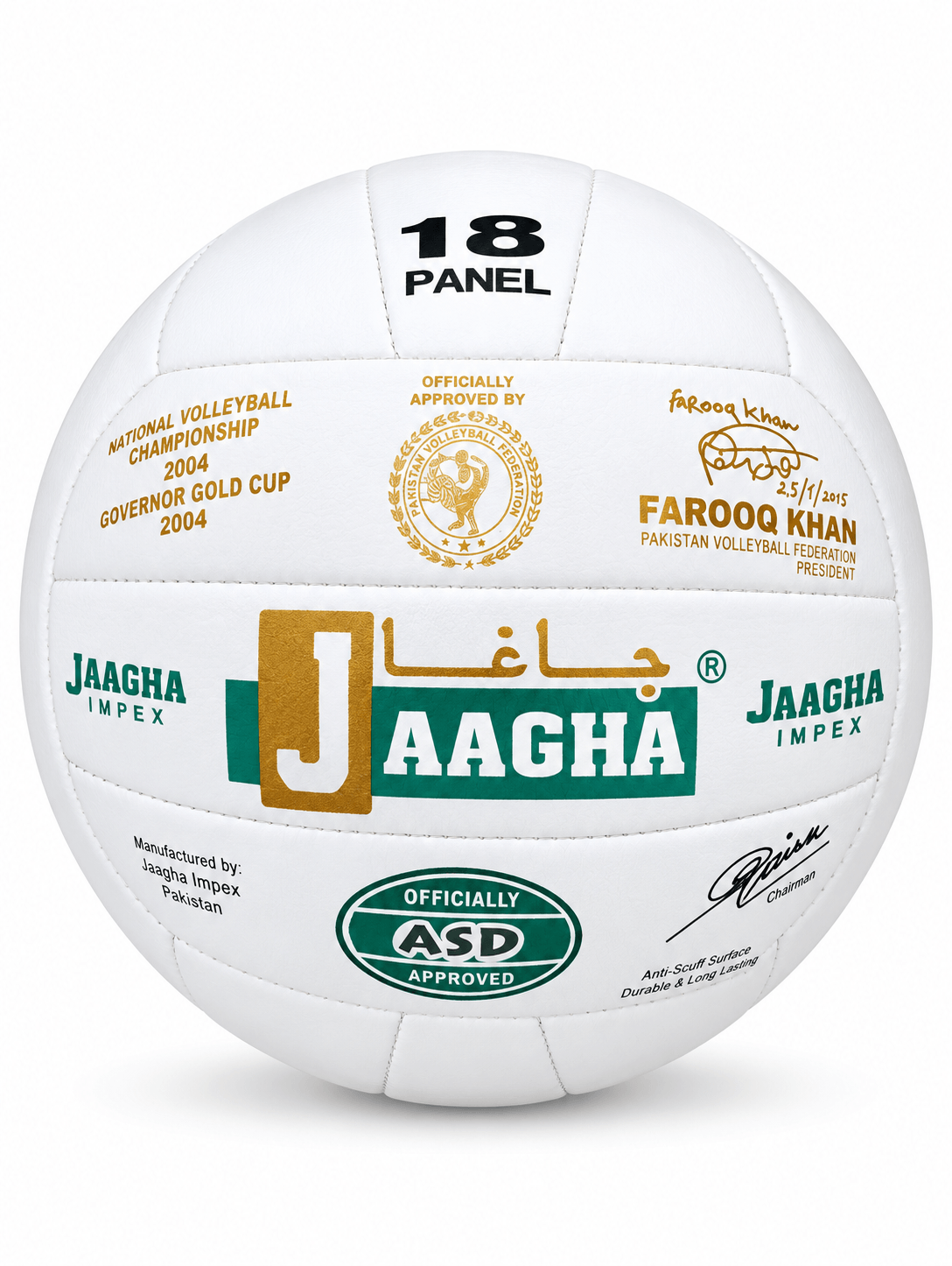 Jaagha Edition 18 Panel Shooting Ball